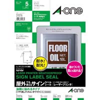 Oxkao@ʗp@@`Sm[Jbg@T