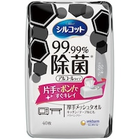 シルコットウェット 99.99%除菌 本体 40枚