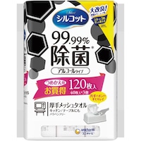 シルコットW 99.99%除菌 詰替 40枚入×3