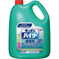 キッチンハイター 業務用 5kg