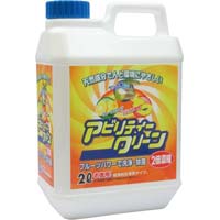 友和 アビリティクリーン ２Ｌ濃縮タイプ 業務用詰替 １本