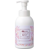 オリジナルハンドソープ泡タイプ 本体 500ml
