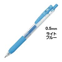 ゼブラ サラサクリップ ０．５ｍｍ 赤５本 ゲルインクボールペン