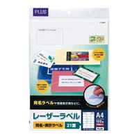 [U[x`S@QPʗ]@POO