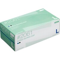 ニトリル使いきり手袋 粉無 グリーンL 250枚入