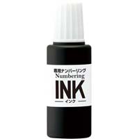 io[OCN@ubN@P
