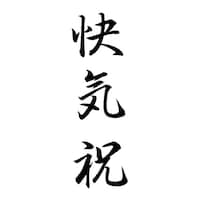 wX^p[@p@iCjj@VWDX~RVDV~UX@Z@P@wnm|PX@Z