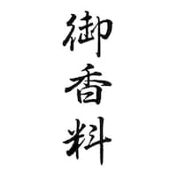 wX^p[@p@i䍁j@VWDX~RVDV~UX@Z@P@wnm|QS@Z