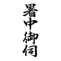 wX^p[@p@ifj@VWDX~RVDV~UX@Z@P@wnm|RP@Z