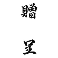 wX^p[@p@ij@VWDX~RVDV~UX@Z@P@wnm|RW@Z