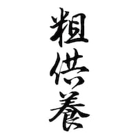 wX^p[@p@ie{j@VWDX~RVDV~UX@Z@P@wnm|SP@Z