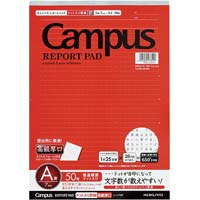 コクヨ キャンパスレポートパッドＡ４ ドット入Ａ罫 ５０枚｜カウネット
