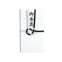 @V{䍁