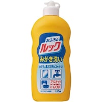 ���C�I���@���ӂ�̃��b�N�@�݂����􂢁@�S�O�O���@�U�U�X�P�P�P�@�o�X��܁^���C��܁@�P��