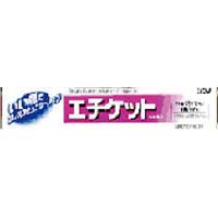 G`PbgCIPRO