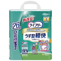 Ct[@^ypc@kk@QU~Q