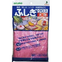 ӂNX唻@sN