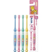 �c���N���A���ǂ��n�u���V�d�グ�����p���炩�߁@���R�V�~���s�P�W�~�����Q�Q�T�����d�ʂP�R���@�P�@�S�X�O�T�S�X�@���u���V