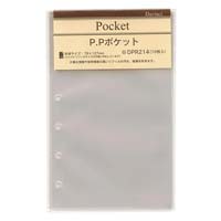 _EB`|PbgtB@oDo|Pbg~QO