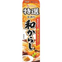 Ia炵@SQ@PO~Q