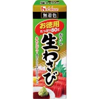 낵킳тp@WO@PO~Q