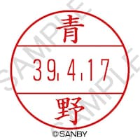 v`R[oqnPT@ʁ@@P@osoh|PTj@l[iTr[AAsj