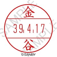 �v�`�R�[���o�q�n�P�T�@��ʁ@���J