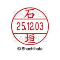 �f�[�^�[�l�[���d�w�P�Q���@�}�X�^�[���@�����@�Ί_