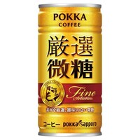 賞味期限2021年12月11日保証ポッカ厳選微糖缶