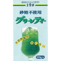 sgpO[eB[@QOO@PO