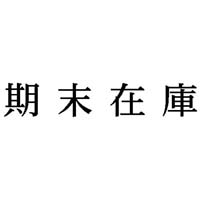 Ȗڈ@݌