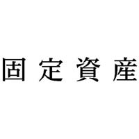 Ȗڈ@Œ莑Y