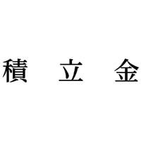 Ȗڈ@ϗ