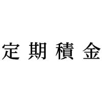 Ȗڈ@ϋ
