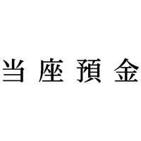 Ȗڈ@a