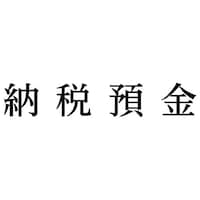 Ȗڈ@[ŗa