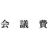 Ȗڈ@c