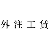 Ȗڈ@OH