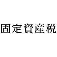 Ȗڈ@Œ莑Y