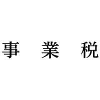 Ȗڈ@Ɛ