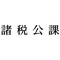 Ȗڈ@Ō