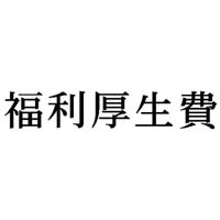Ȗڈ@