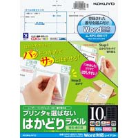͂ǂ胉x@`S@POʁ@Lm@POO