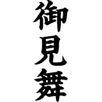 }`X^p[ʁ@@c@䌩