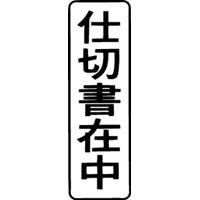 }`X^p[ʁ@@c@d؏ݒ