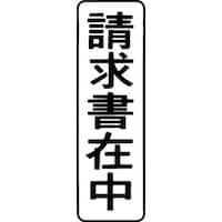}`X^p[ʁ@@c@ݒ@ʃTCYPR~SQ@P@lwa|R@^e@N@Z@wX^p[