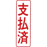 }`X^p[ʁ@ԁ@c@x