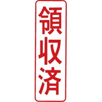 }`X^p[ʁ@ԁ@c@̎