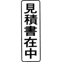 }`X^p[ʁ@@c@Ϗݒ