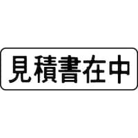 }`X^p[ʁ@@@Ϗݒ@ʃTCYPR~SQ@P@lwa|W@R@N@Z@wX^p[
